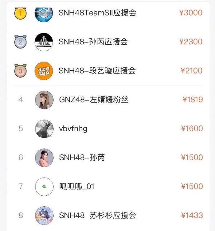  尤文图斯客场憾平劲旅，争冠形势愈发胶着难解