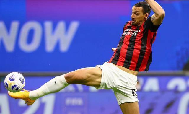  AC米兰德比战憾平，伊布缺阵影响显著